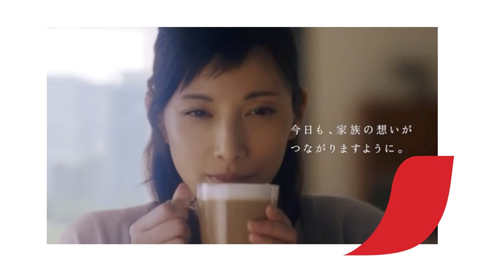 バリスタ ライフスタイルビジュアル